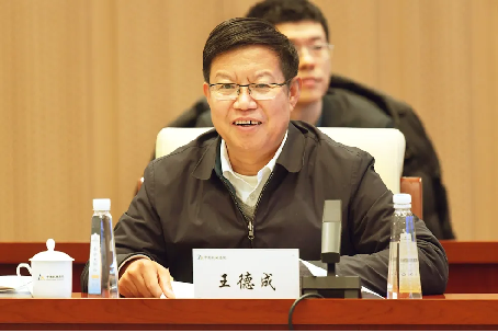 市场监管总局副局长田世宏一行调研中国星空体育(中国)总院标准化与质量工作104